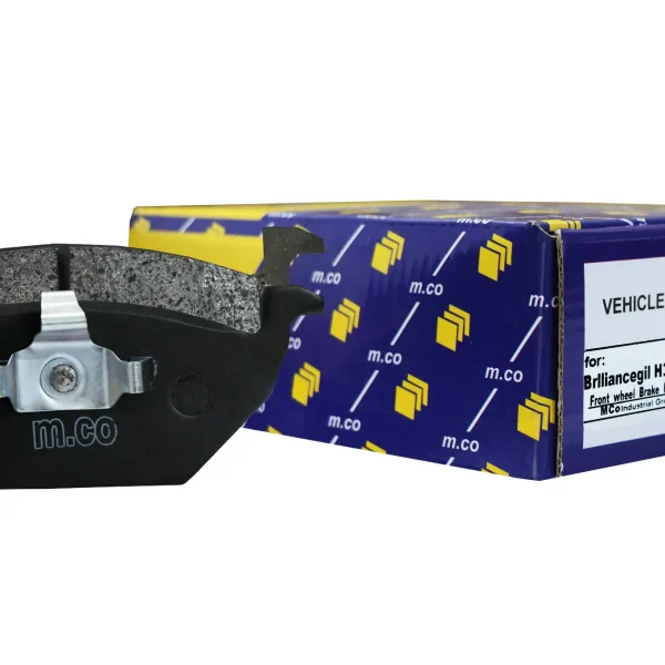 لنت ترمز جلو برليانس H 320 - 330