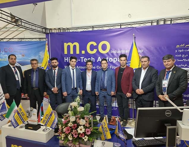 نمایشگاه امکو
