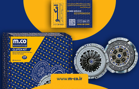 دیسک و صفحه امکو