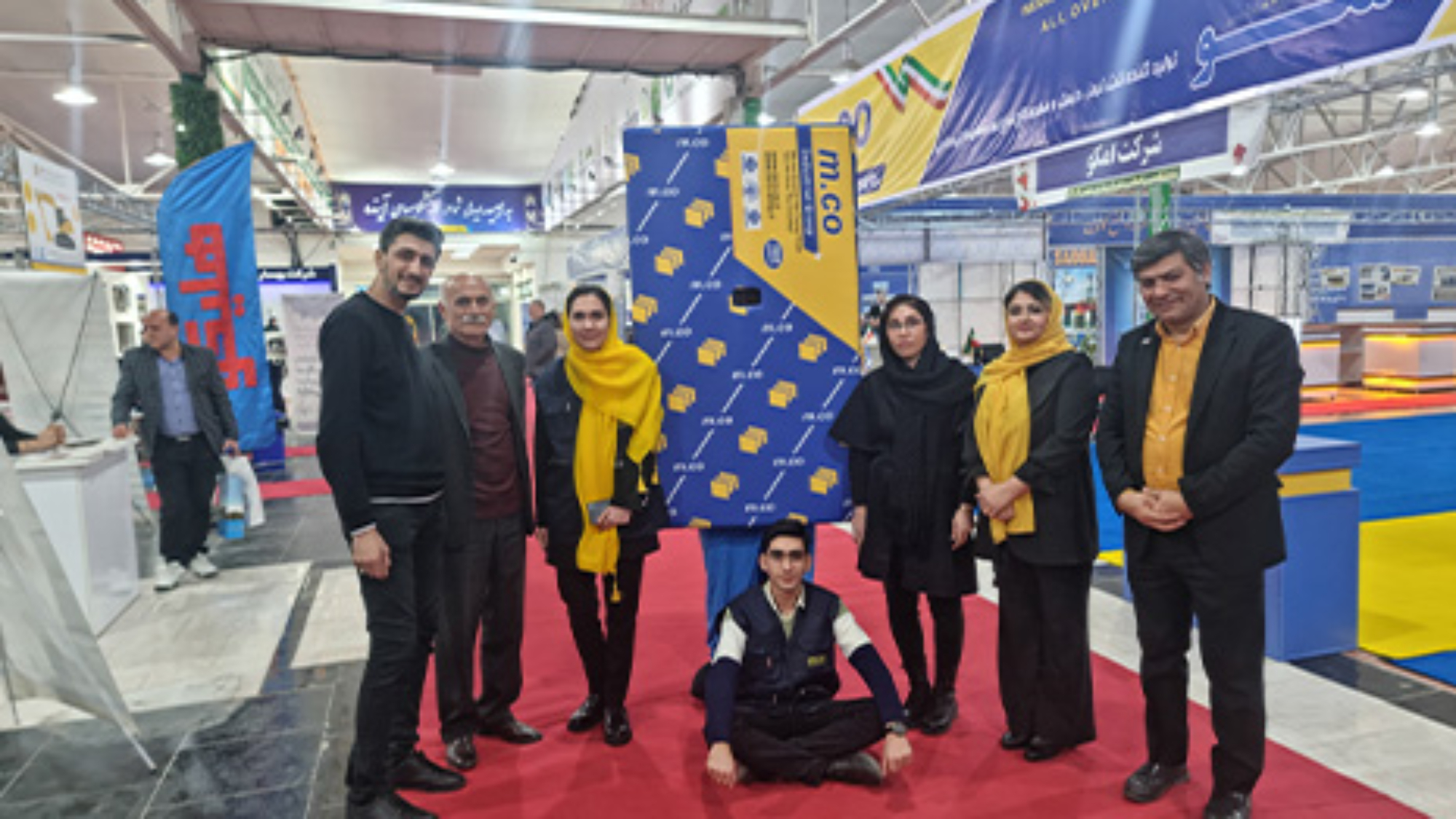 نمایشگاه امکو