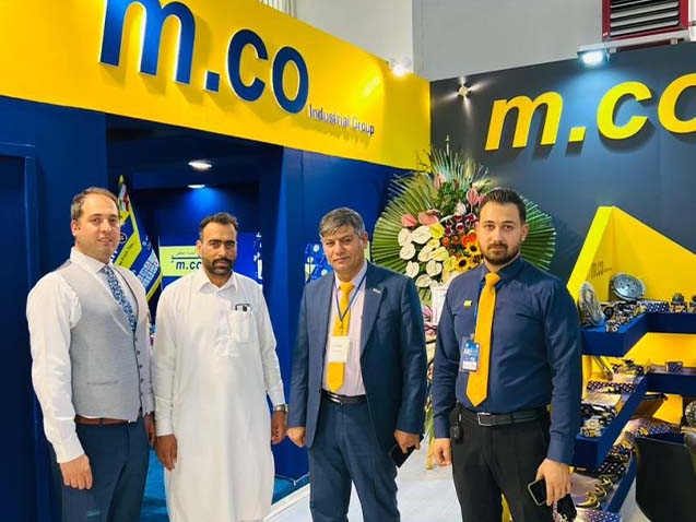 نمایشگاه امکو