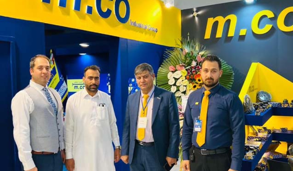 نمایشگاه امکو
