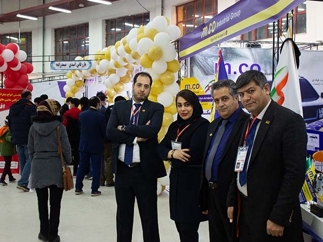 نمایشگاه امکو اردبیل 1400