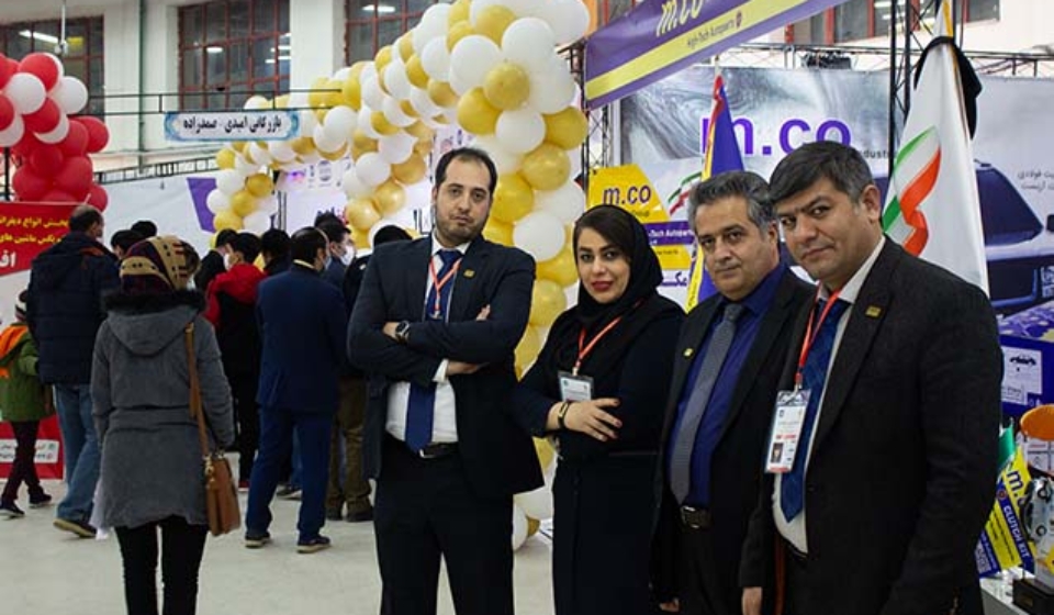 نمایشگاه امکو اردبیل 1400